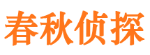 鲁甸外遇出轨调查取证